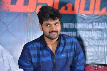 Appatlo Okadundevadu Movie Success Meet